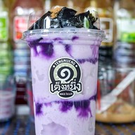 ปุ๊เต็งหนึ่ง