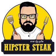 Hipster Steak สาขากู้กู ภูเก็ต