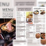 Phukaew Cottage เขาค้อ เพชรบูรณ์