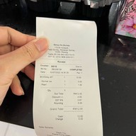 Gong Cha Gurney plaza