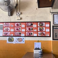 เป็ดย่างนายตี๋