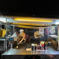 โรตีอมตรส ลพบุรี