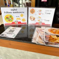 Pass the Pasta Bon Marche Market