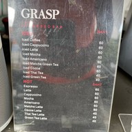 GRASP (1981 ESPRESSO BAR)