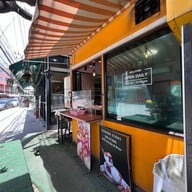 กล้วยทอด Banana Story By DJ Mim One one food avenue