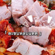 ข้าวต้ม All day ท่าโพธิ์