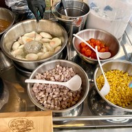 AF บัวลอย