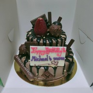 เมนูของร้าน Inbake สยามพารากอน