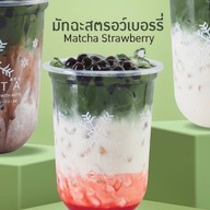 AKITA CHA ชานมไข่มุก ปัตตานี