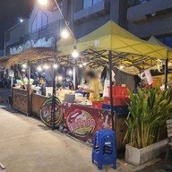 หน้าร้าน ส้มตำแซ่บปาก