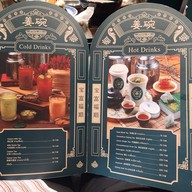 เมนู GINGER BOWL บรรทัดทอง