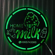 Home Milk (ตลาดซุกโก้ยอีท) ซุกโก้ยอีท
