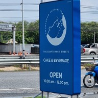 เมนู Sourcream Factory the craftsman’s sweet