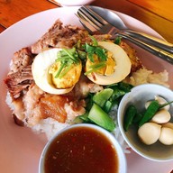 ขาหมูดอยสะเก็ด