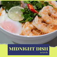 เมนูของร้าน MD