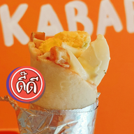 เคบับสยาม ณ บางแค บางแค