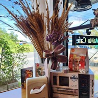 MaMo Cafe อู่ทอง