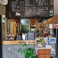 MaMo Cafe อู่ทอง