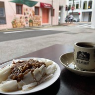 Nanyang Old Coffee