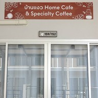 บ้านแงว Home Cafe & Specialty Coffee