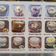 เมนู YogurtDeli ซีคอนบางแค Seacon bangkae