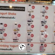 เมนู YogurtDeli ซีคอนบางแค Seacon bangkae