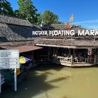 ตลาดน้ำ 4 ภาค