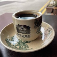 เมนูของร้าน Nanyang Old Coffee