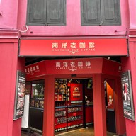 Nanyang Old Coffee