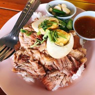 ขาหมูดอยสะเก็ด