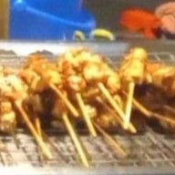 เสน่ห์นั่งชิลล์