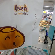 บรรยากาศ Bun โลตัส บางปะกอก