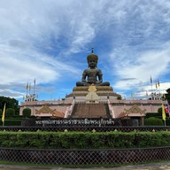 พระพุทธมหาธรรมราชาเฉลิมพระเกียรติ
