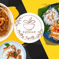 เชฟปิ๊ง โคขุนย่าง สาขาพัทยา