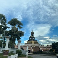 พระพุทธมหาธรรมราชาเฉลิมพระเกียรติ