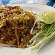 เมนูของร้าน ผัดไทยคุณตู่