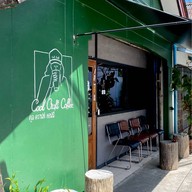 Cool Craft Coffee