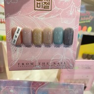 Remedy Nails and Beauty Sukhumvit 39 / สุขุมวิท 39