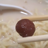 เมนูของร้าน Santouka Hokkaido Ramen เซ็นทรัลบางนา ชั้น 5