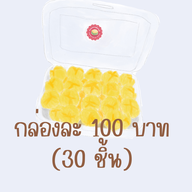 เมนูของร้าน บ้านขนมตาลคุณเล็ก บางกร่าง นนทบุรี