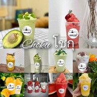 Choku Coffee |โชกุ