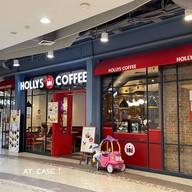 Hollys Coffee Central Bangna