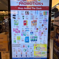 FOODLAND SUPERMARKET เทอร์มินอล 21 พัทยา