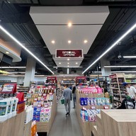 FOODLAND SUPERMARKET เทอร์มินอล 21 พัทยา