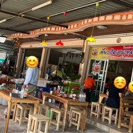 ก๋วยเตี๋ยวเรือเสนาตอง111