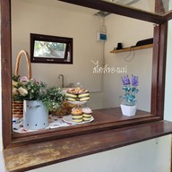 ease coffee&croissanterie