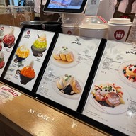 Hollys Coffee Central Bangna