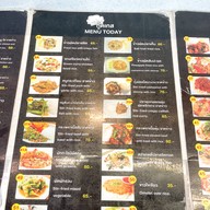 กู๊ด เทส / Good Taste