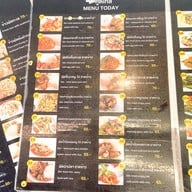 กู๊ด เทส / Good Taste