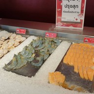 เมนูของร้าน FuFu Taiwanese Shabu อารีย์